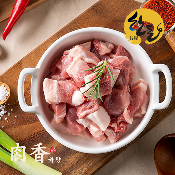 [육향] 한돈 1등급 모둠찌개용 300g