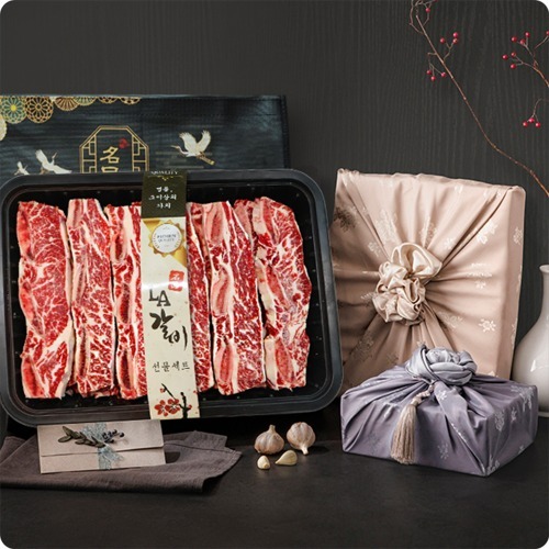 [육향] 명품 LA갈비 선물세트 2kg