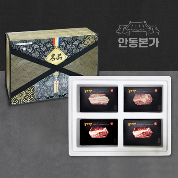 [안동본가] 1등급 명품 혼합 선물세트 7호 / 등심+등심+삼겹+목살 (1.4Kg)
