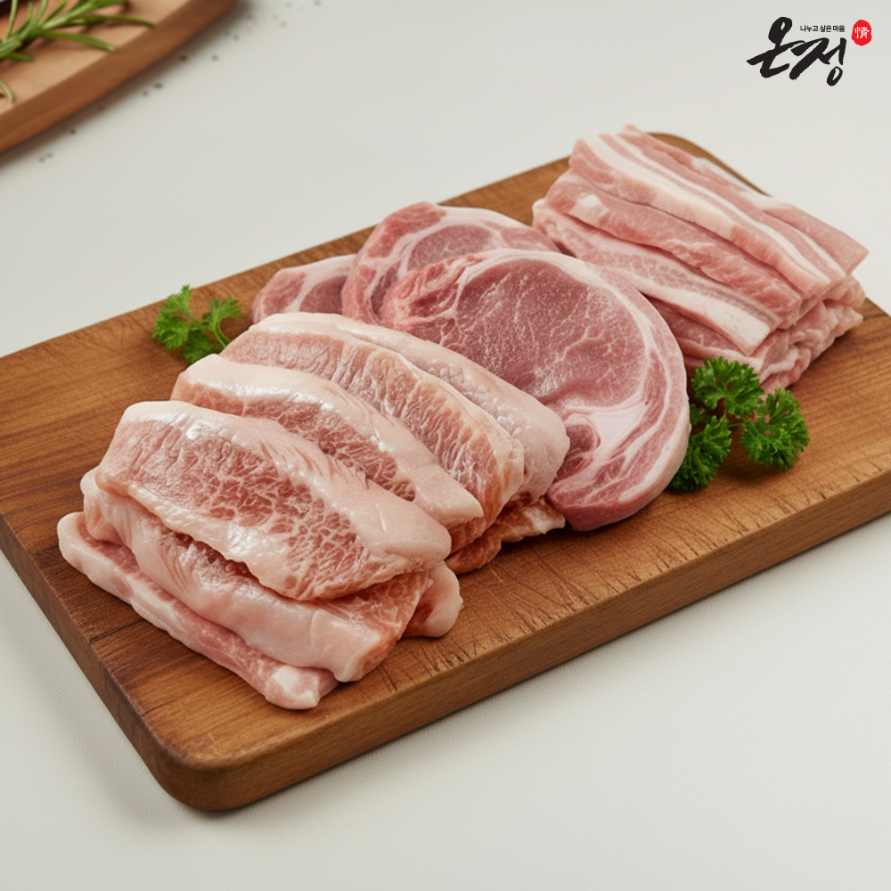 [온정:情] 보성녹돈 삼겹살300g+생목살300g+향정살300g (900g)