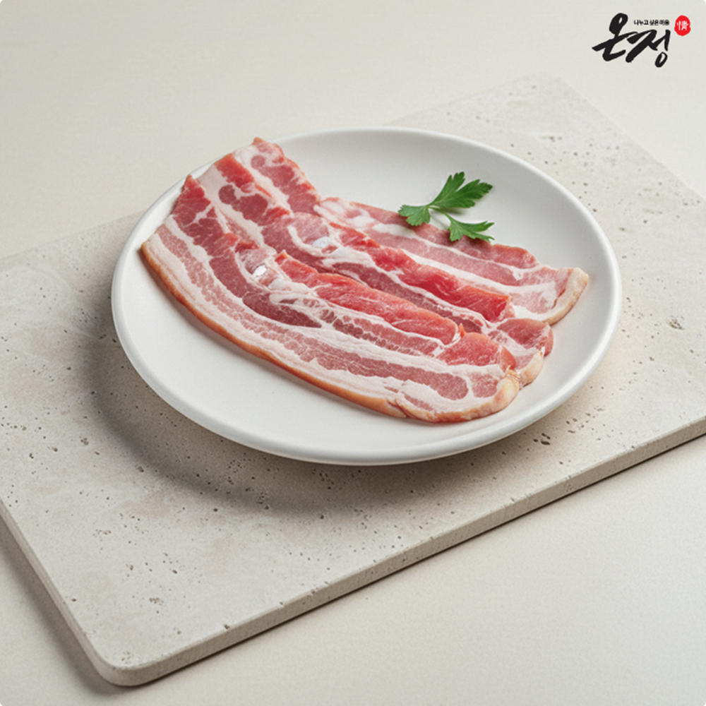 [온정:情] 보성녹돈 삼겹살(보쌈/구이) 300g/500g/1kg