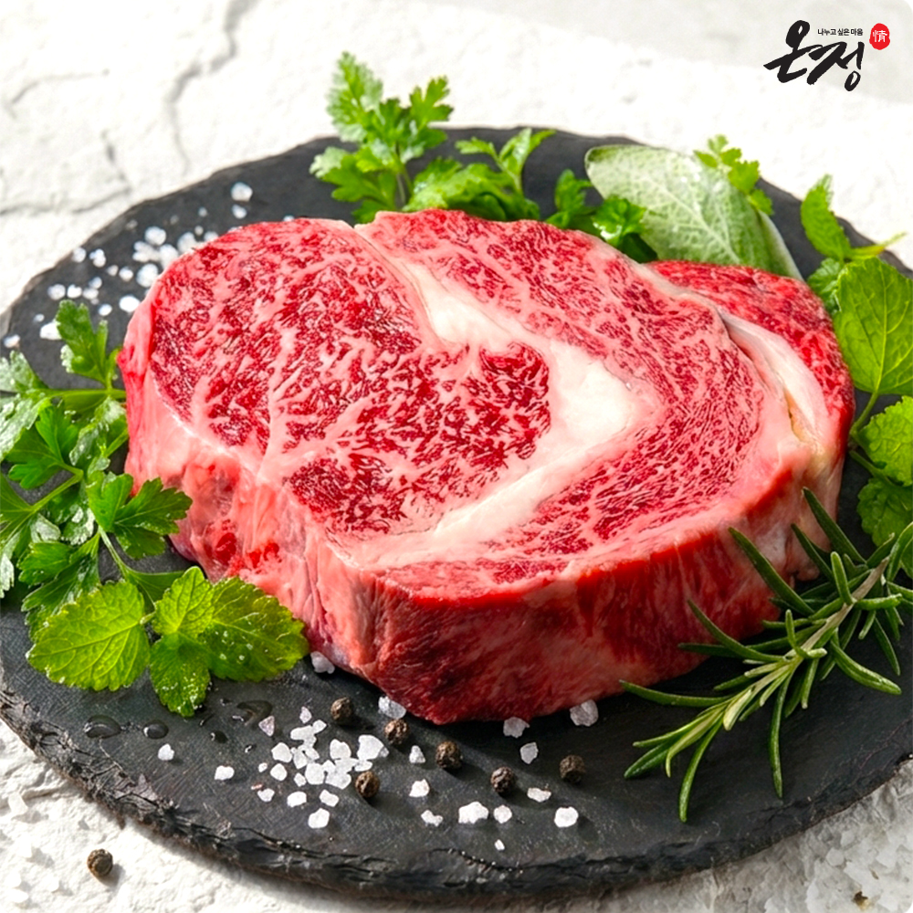 [온정:情] 빛고을 1등급 한우 등심 200g/400g