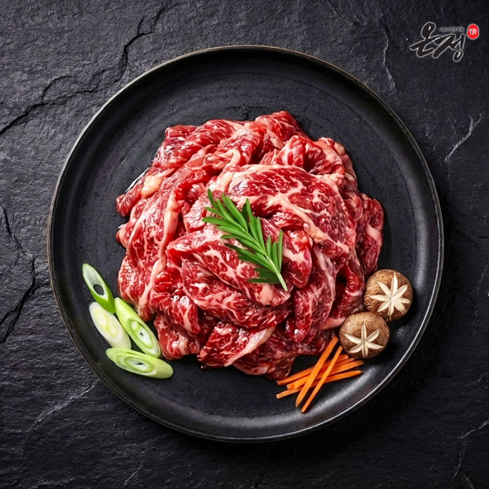 [온정:情] 빛고을 1++등급 투뿔 한우 불고기 400g/800g