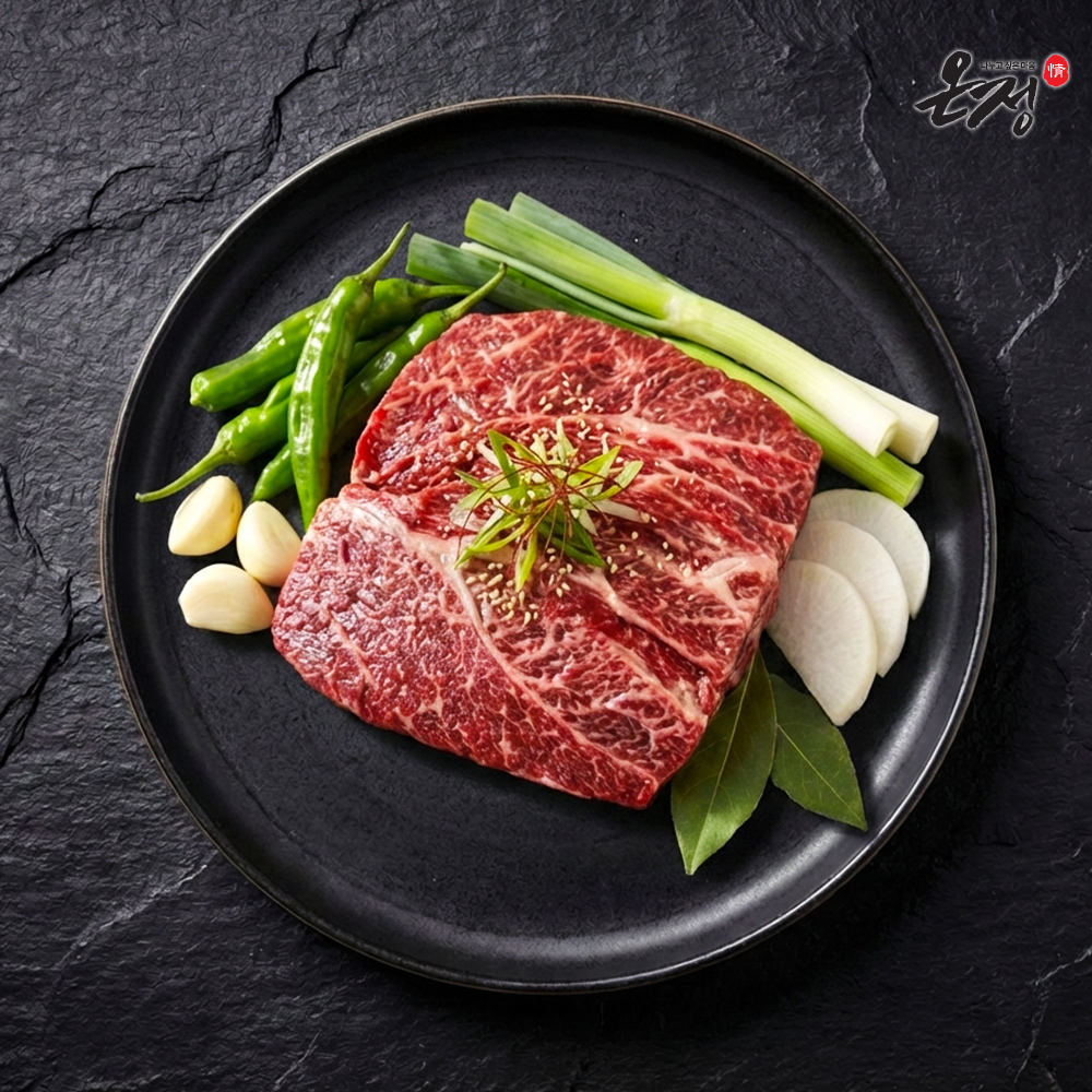 [온정:情] 빛고을 1++등급 투뿔 한우 장조림 400g/800g