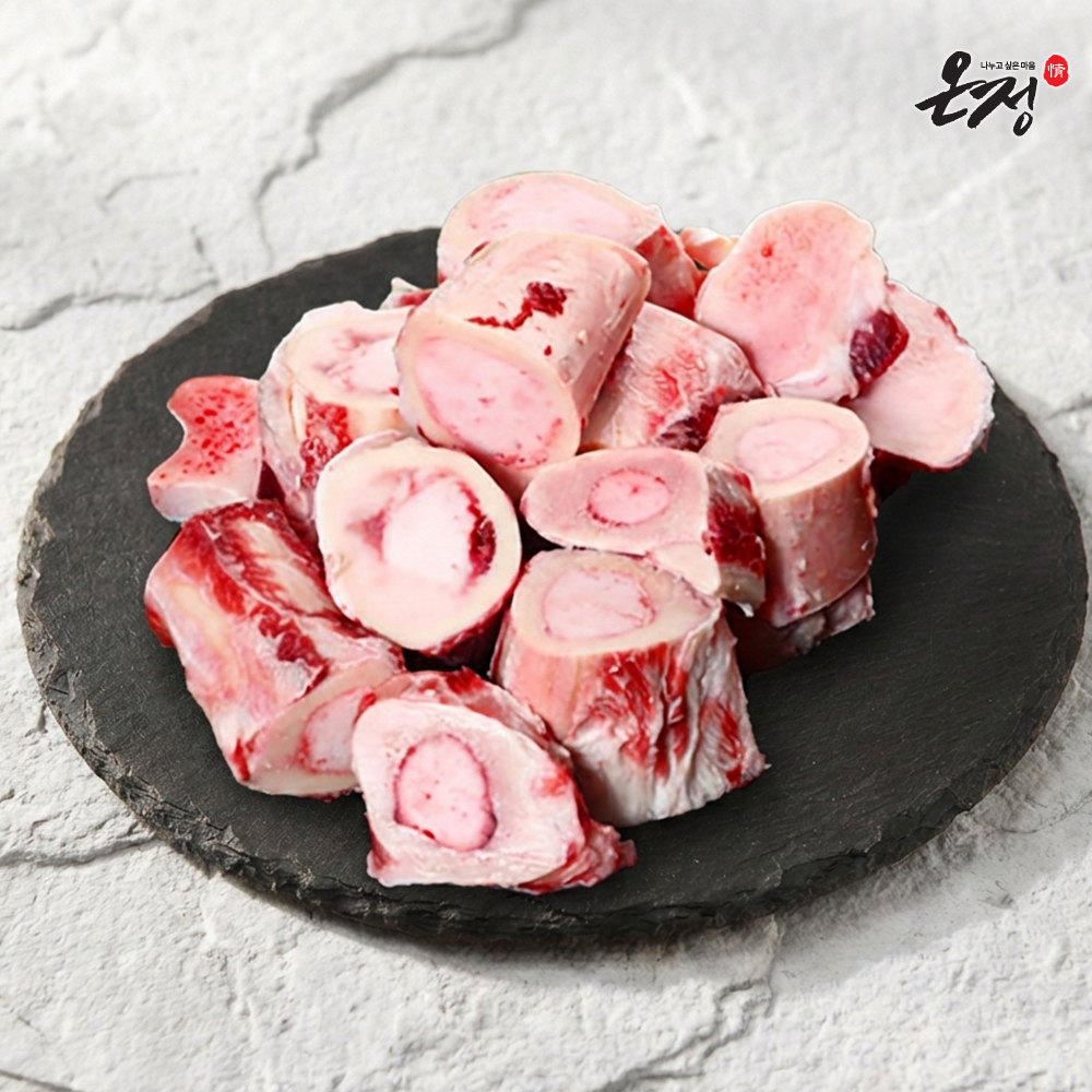 [온정:情] 빛고을 1등급 한우 사골 2kg