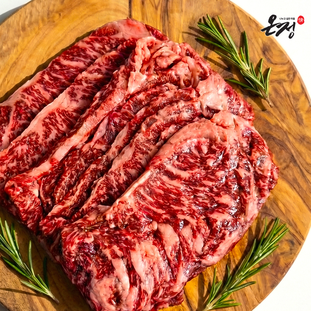 [온정:情] 빛고을 1등급 한우바로구이 (냉동) 채끝 200g/400g