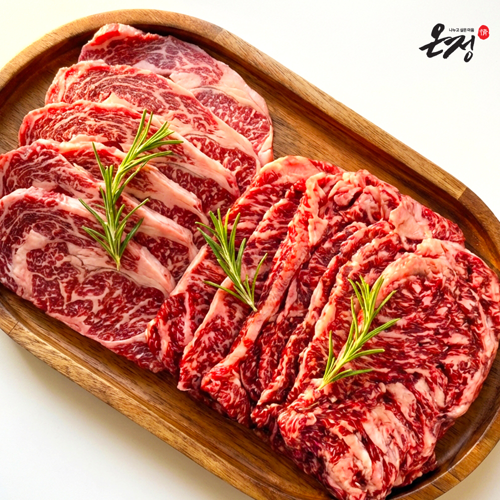 [온정:情] 빛고을 1등급 한우바로구이 (냉동) 채끝 200g+등심200g