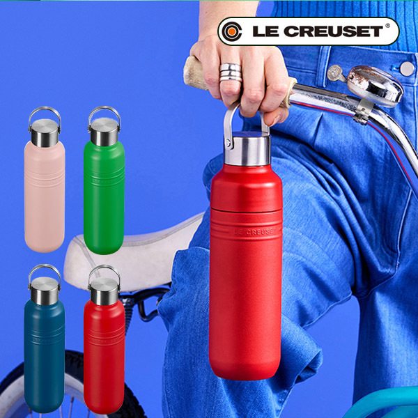 [르크루제] 온더고 텀블러 500ml (쉘핑크/레드/밤부그린)