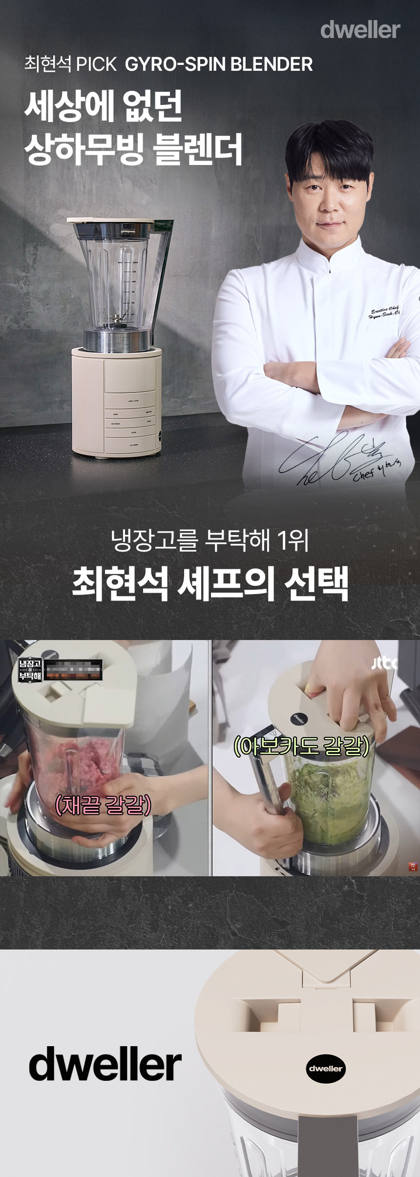 브랜드소개1