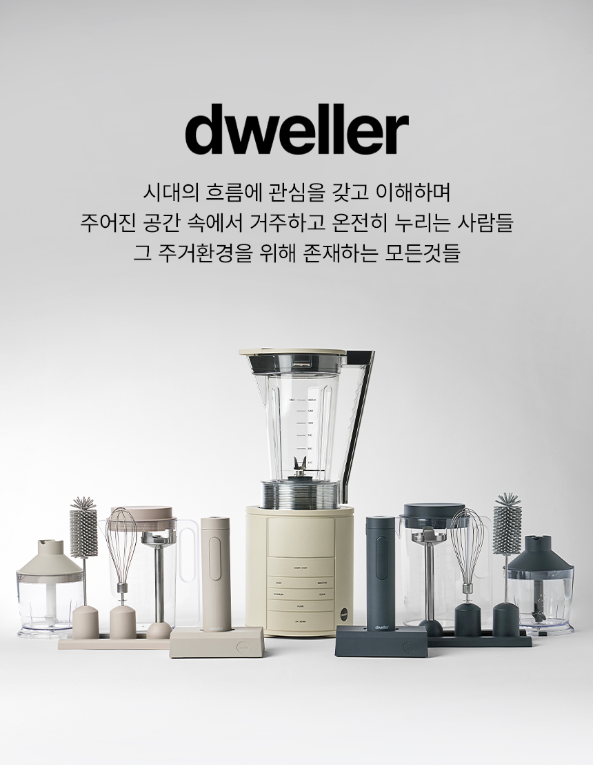 브랜드소개2