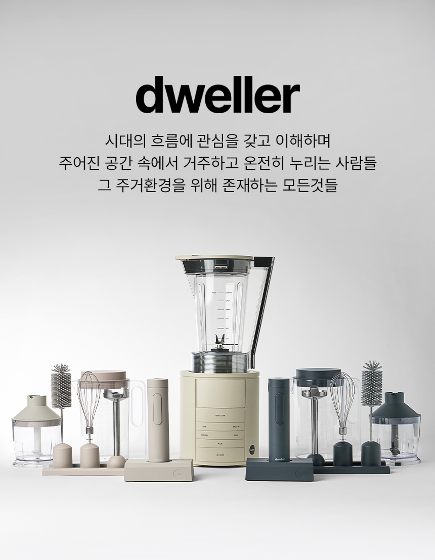 브랜드소개