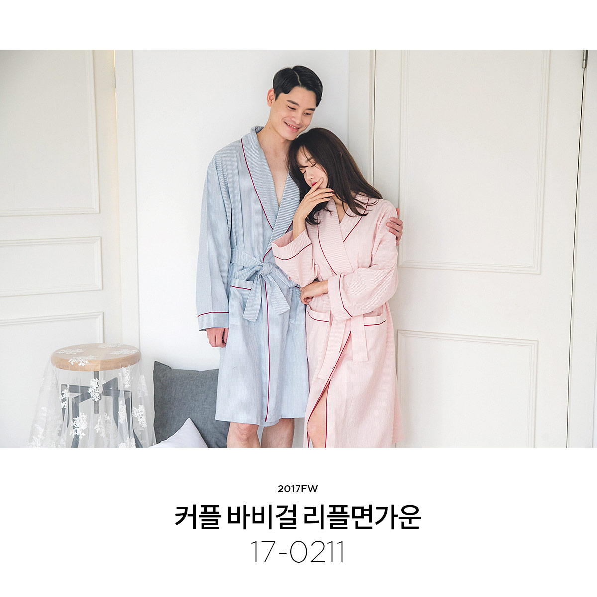 국내생산 자체제작 잠옷브랜드 루나루즈입니다 :)