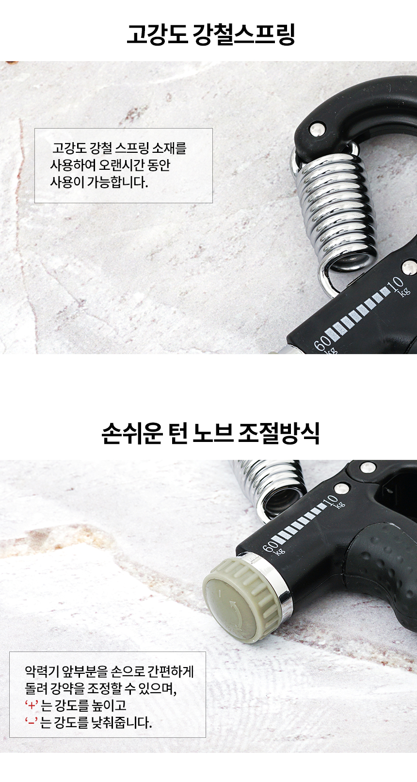 hand_gri_no_03.jpg