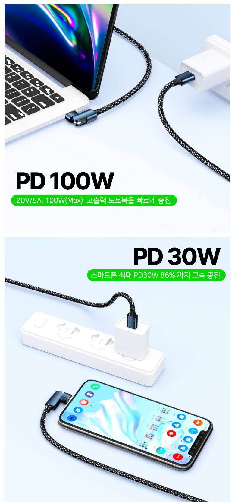 PD-TC100W_02.jpg