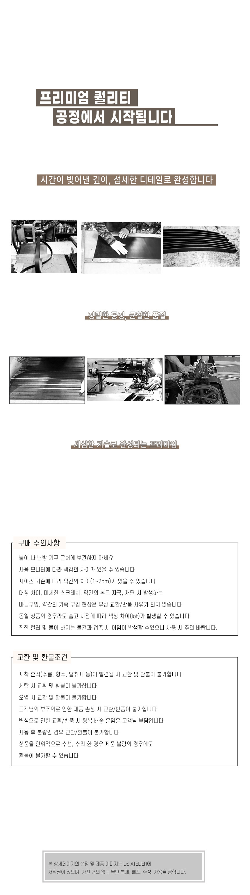 Artboard%201%20copy%203.jpg