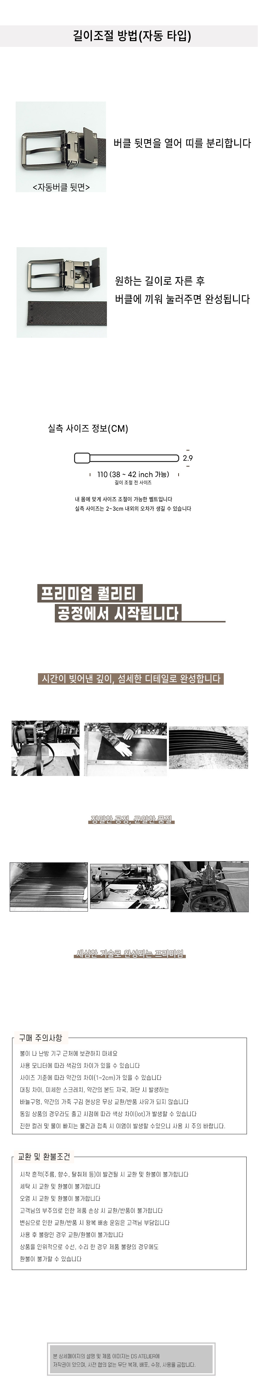 Artboard%203.jpg