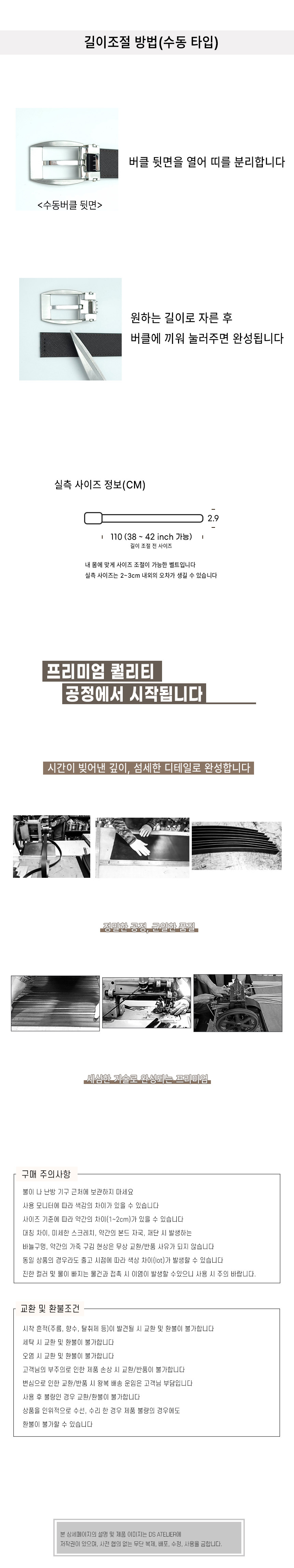 Artboard%203.jpg