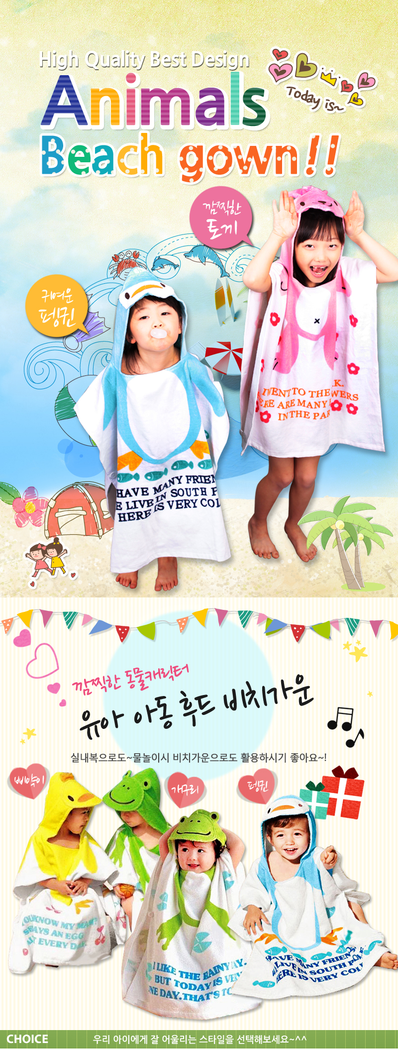 BeachGown_01.jpg