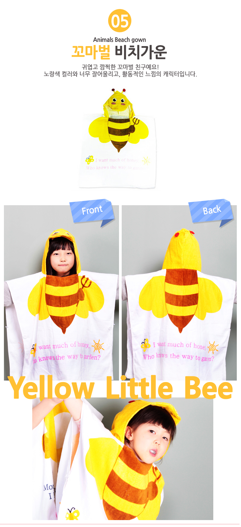 BeachGown_08.jpg