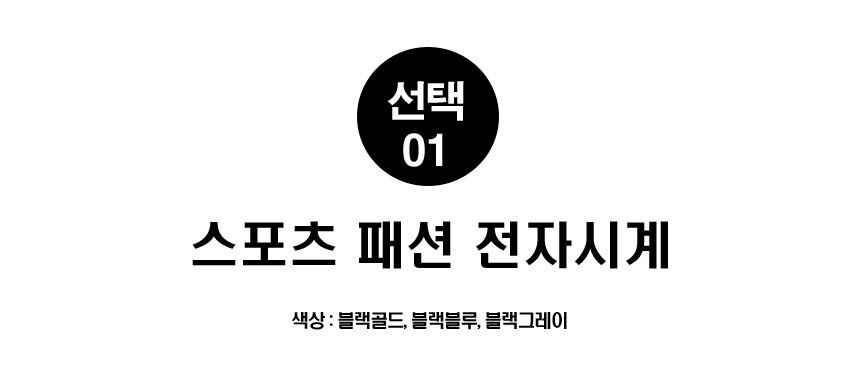 op_no1_244.jpg