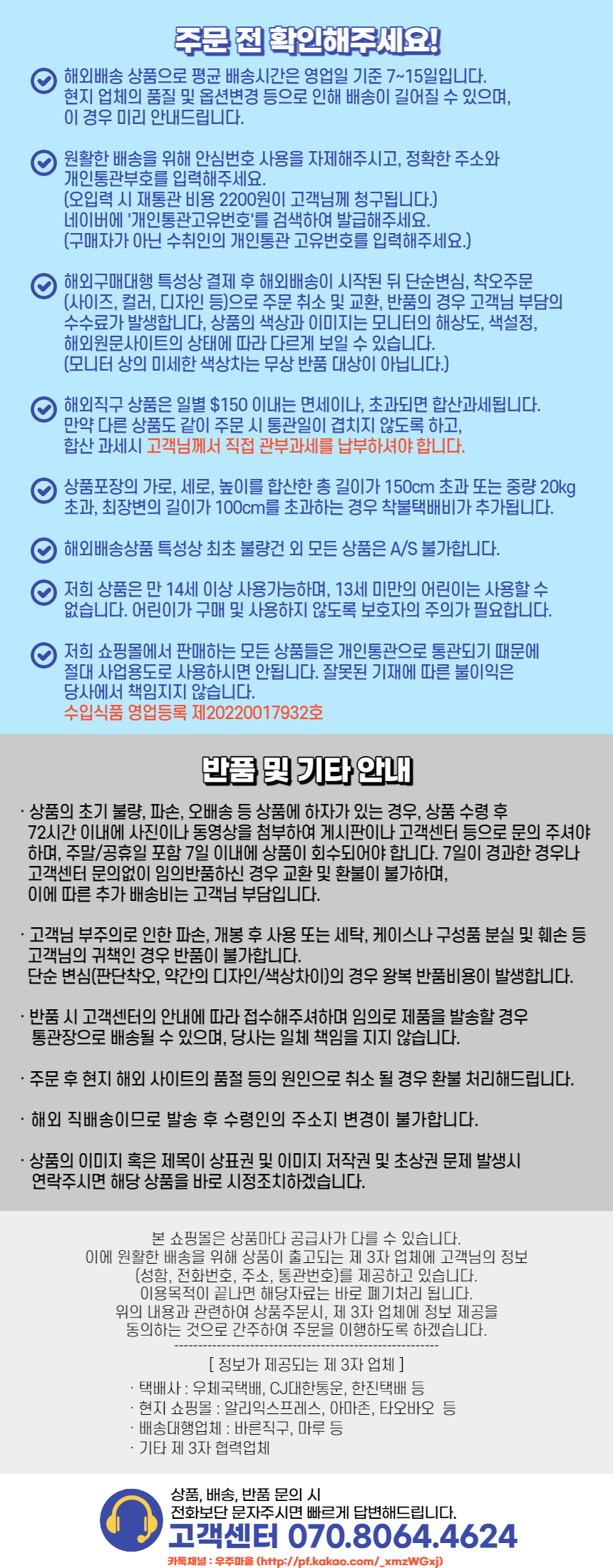 %EC%9A%B0%EC%A3%BC%EB%A7%88%EC%9D%84%ED%95%98%EB%8B%A8.jpg