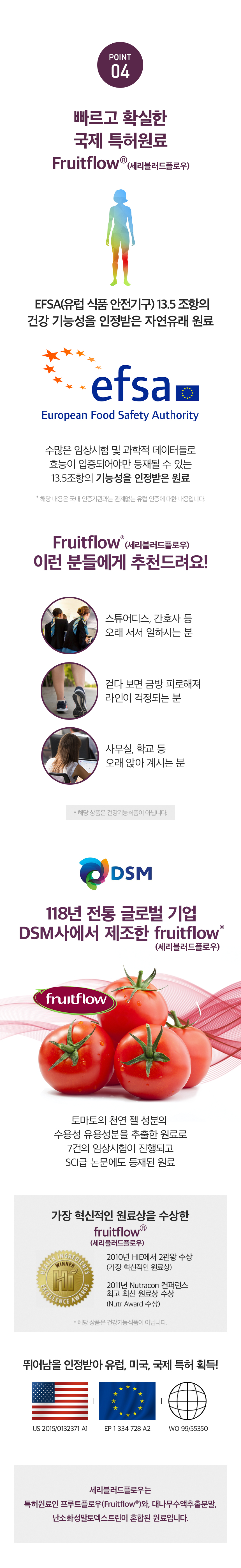 content-img-07