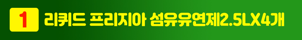 NO1.jpg