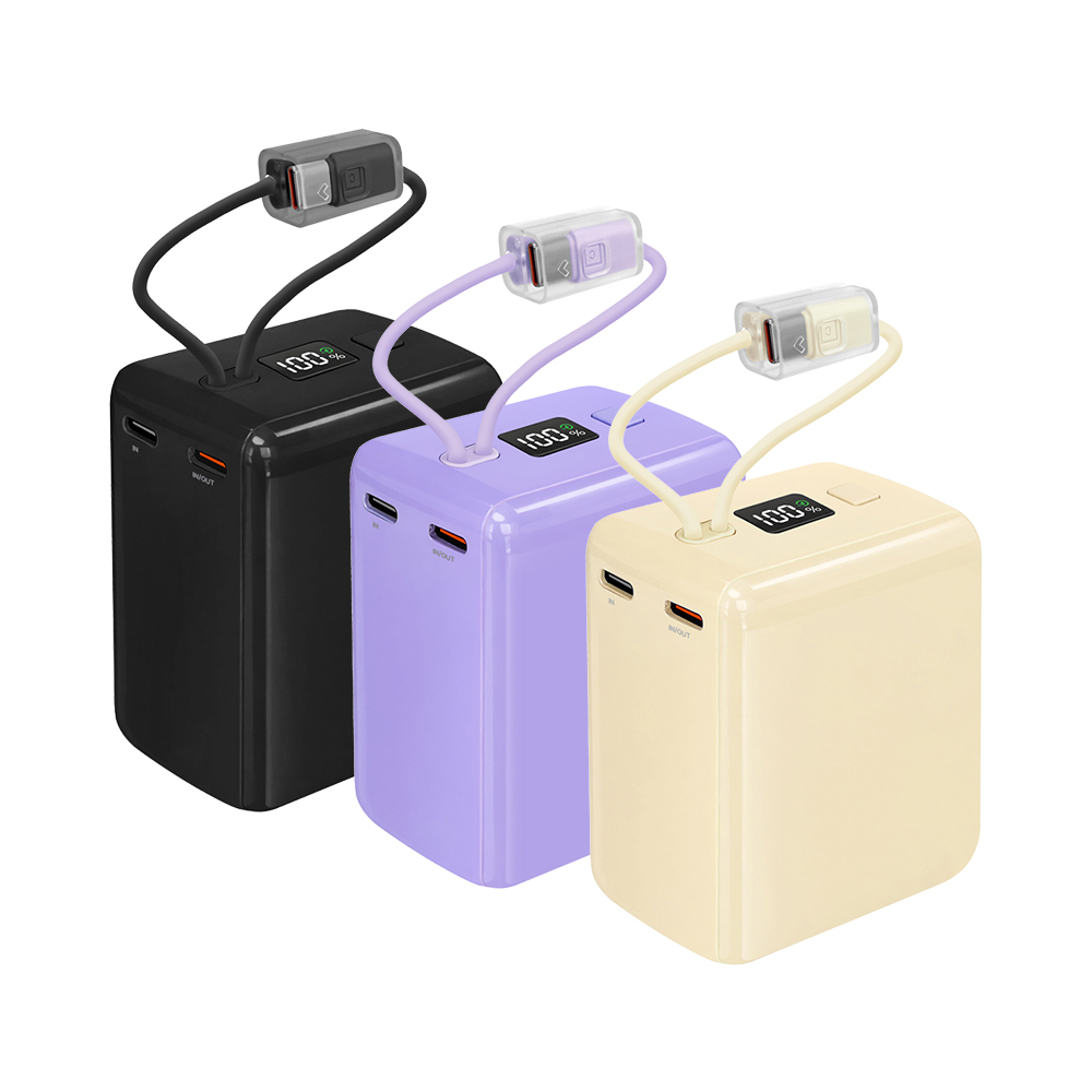 [엑스트라] 볼트 S23 PD포트 20W 케이블 내장형 고속충전 20000mAh 보조배터리