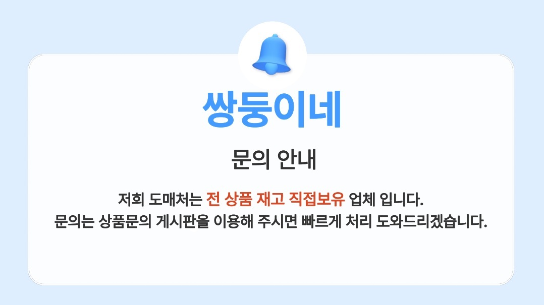 %EB%8F%84%EB%A7%A4%EB%A7%A4%20%EC%9D%B8%ED%8A%B8%EB%A1%9C.jpg