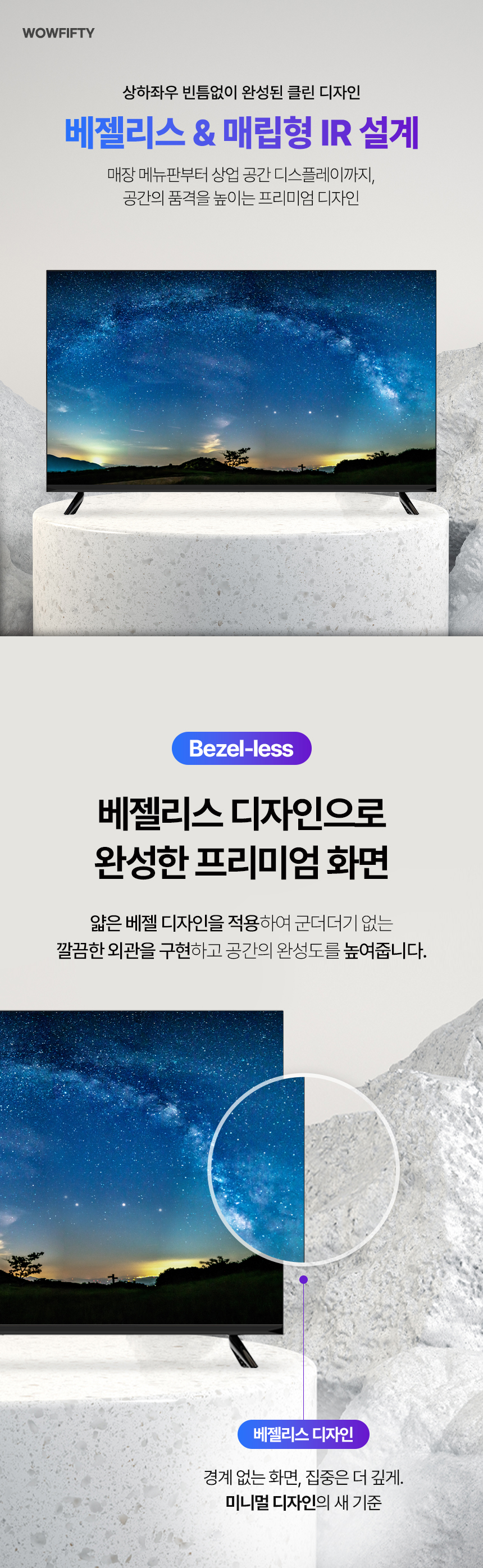 %EC%BF%A0%ED%8C%A1%20%EC%83%81%EC%84%B8.jpg