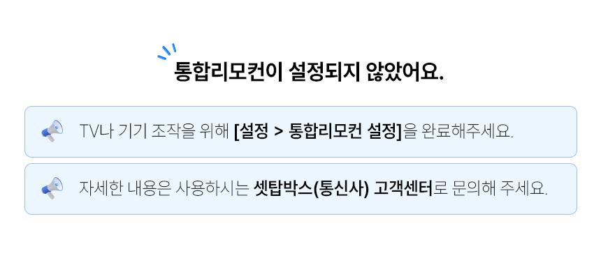 sgcon_1.jpg