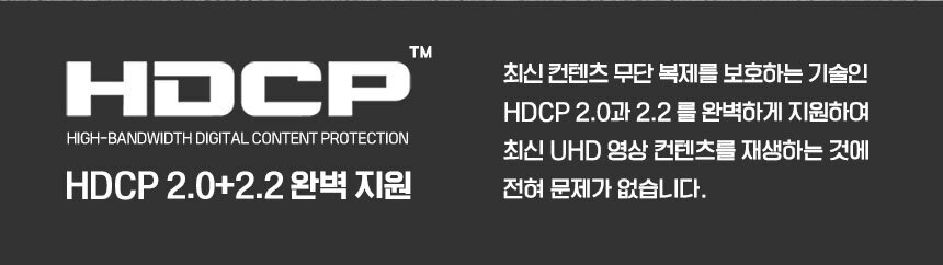 98_UHD_TV_MEGA_deatail_10.jpg