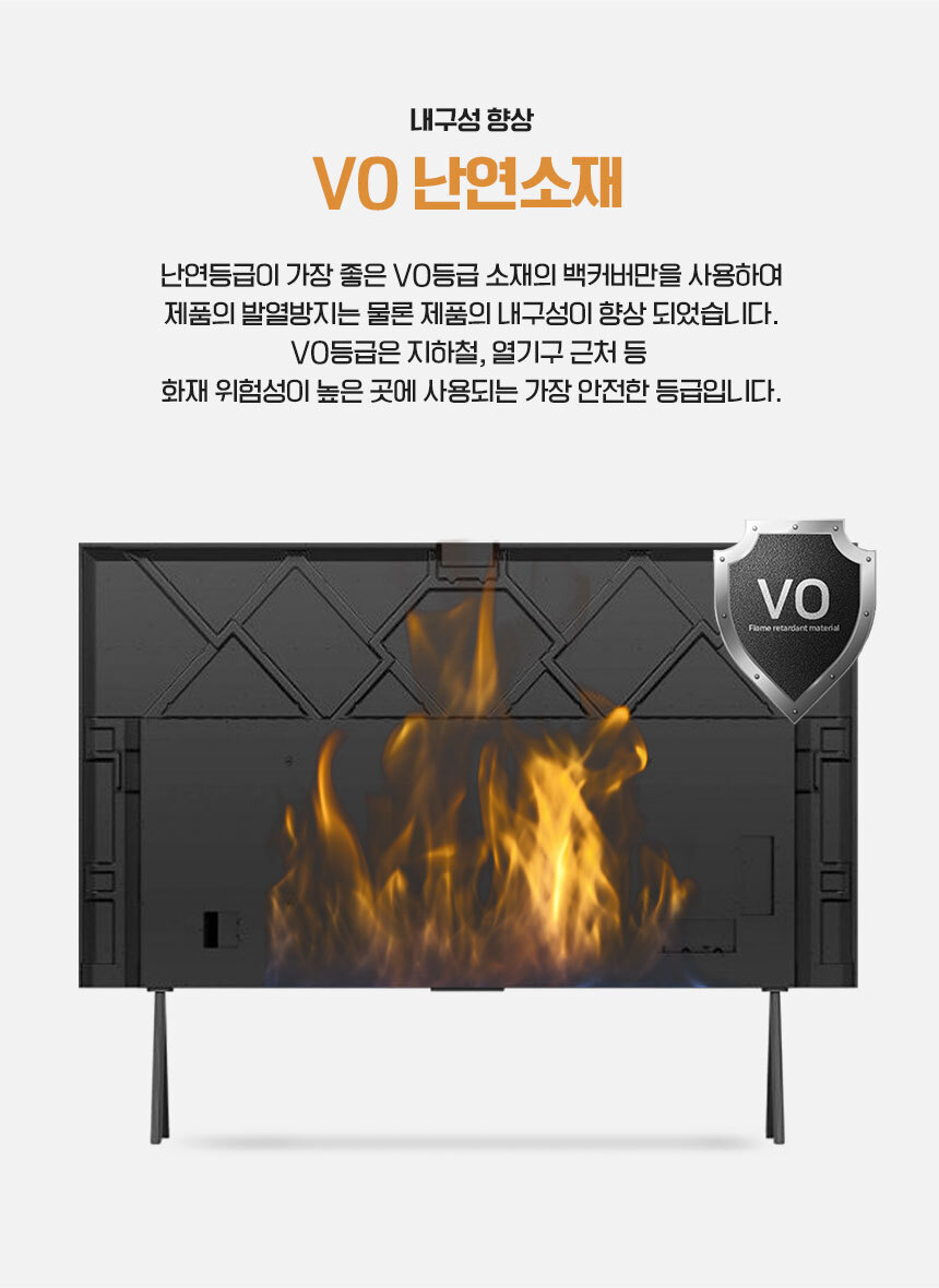 98_UHD_TV_MEGA_deatail_16.jpg