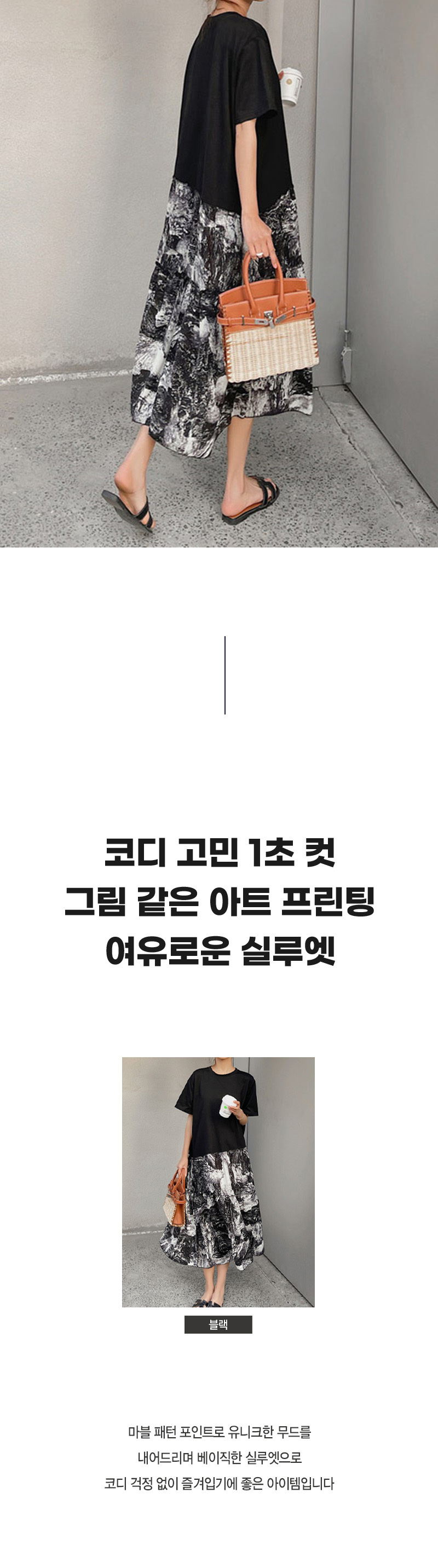 Q22OP0550_0111.jpg