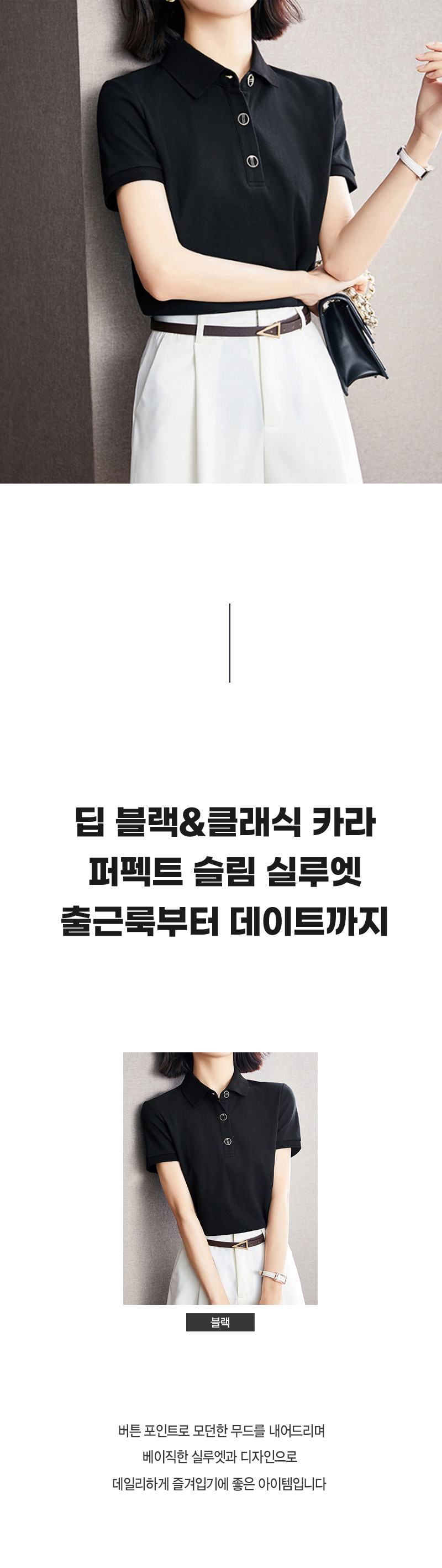 Q22TS0728_0111.jpg