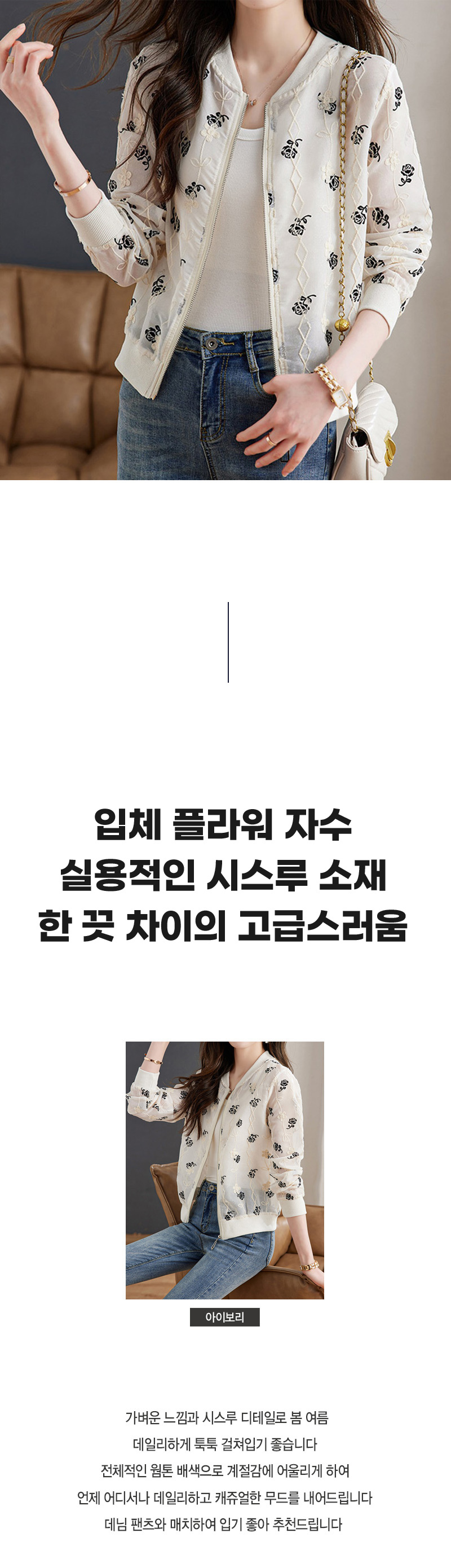Q31JP1258_0111.jpg