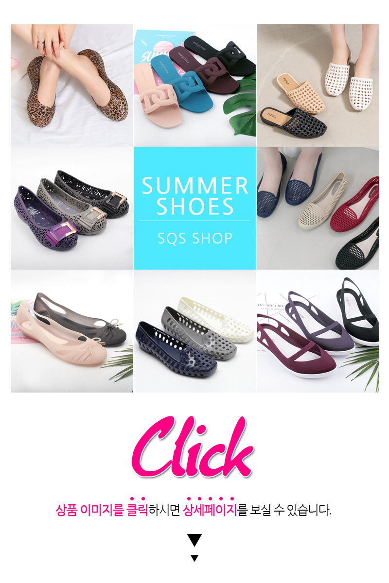 global INTERPARK - Summer jelly shoes aqua shoes jelly flip flops jelly  sandals