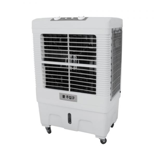 한빛 산업용 냉풍기 60L 기계식 그레이 HV-4877