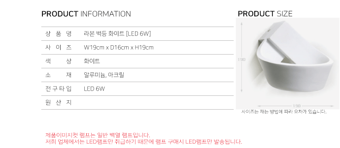 %EB%AC%B4%EC%A0%9C-2_shop1_143725.gif