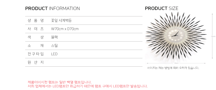 %EB%AC%B4%EC%A0%9C-2_shop1_144710.gif