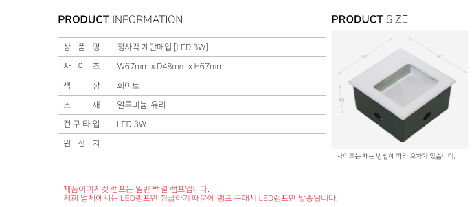 %EB%AC%B4%EC%A0%9C-3_shop1_133216.gif