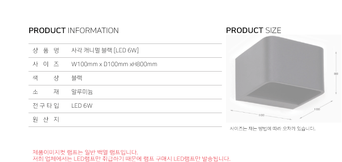 %EB%AC%B4%EC%A0%9C-3_shop1_162637.gif