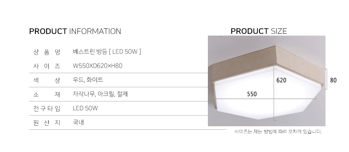 %EC%82%AC%EC%96%91%EC%AA%BD-%EB%B6%80%EA%B0%80%EC%84%A4%EB%AA%85%EB%B6%80%EB%B6%84_shop1_175218.gif