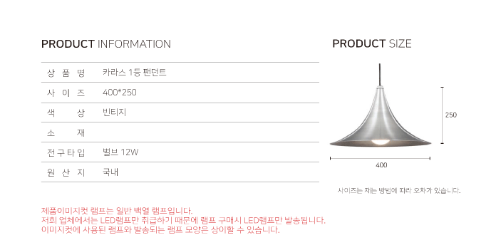 %EC%82%AC%EC%96%91%EC%BB%B7_shop1_005546.gif