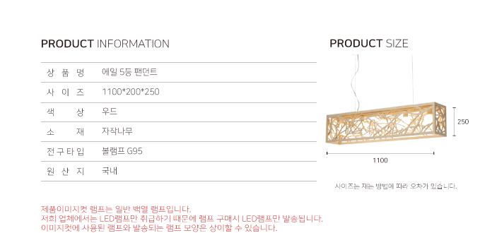 %EC%83%81%EC%95%BC%EC%BB%B7_shop1_210304.gif