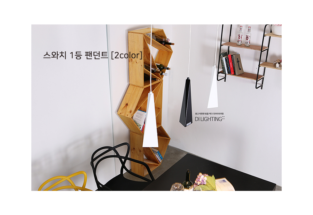 1%EB%A9%94%EC%9D%B8-%EA%B2%80%EC%A0%95%EA%B8%80%EC%94%A8_shop1_181045.jpg