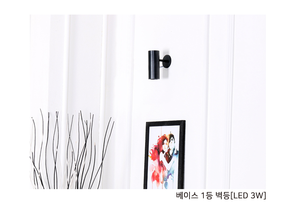 1%EB%A9%94%EC%9D%B8-%EA%B2%80%EC%A0%95%EA%B8%80%EC%94%A8_shop1_202936_shop1_122430.jpg