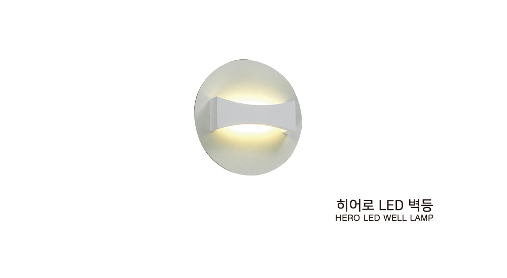 1%ED%9E%88%EC%96%B4%EB%A1%9C-%EB%A9%94%EC%9D%B8_shop1_180426.jpg