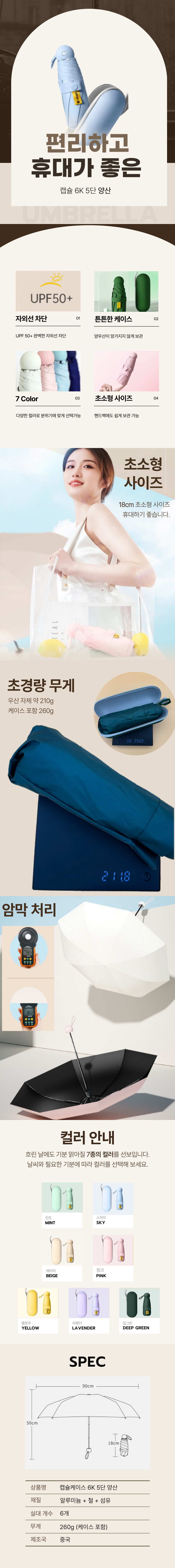 NHP2501201.jpg