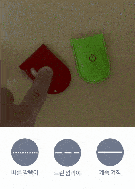 NHP2501402.gif